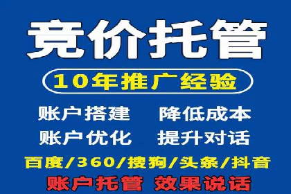 抖音信息流广告案例分析：短视频营销新思路