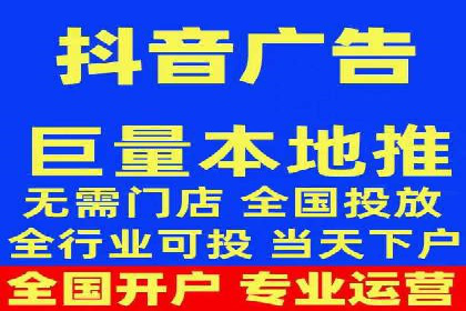 提升sem百度竞价效果的关键因素与案例分析