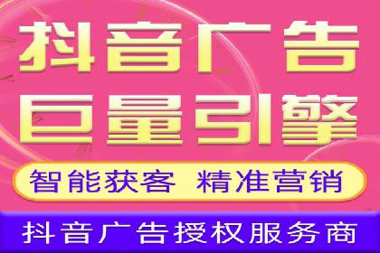 如何快速完成SEM竞价开户？经典案例剖析